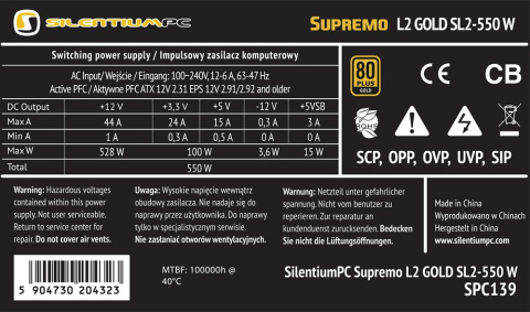 SilentiumPC Supremo L2 Gold 550W SilentiumPC Supremo L2 Gold 550W