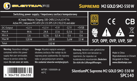 SilentiumPC Supremo M2 Gold 550W SilentiumPC Supremo M2 Gold 550W