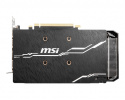 Karta graficzna MSI GeForce GTX 1660 SUPER VENTUS OC 6GB GDDR6