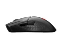 Mysz MSI CLUTCH GM31 LIGHTWEIGHT WIRELESS