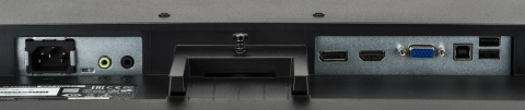 Monitor iiyama G-Master Black Hawk G2530HSU-B1 Monitor iiyama G-Master Black Hawk G2530HSU-B1