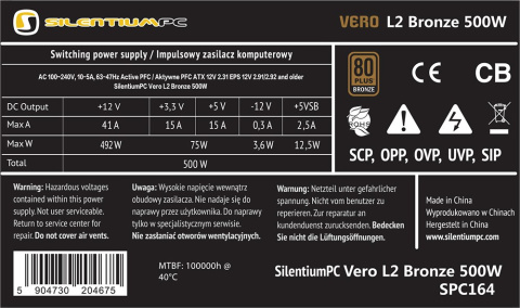 SilentiumPC Vero L2 Bronze 500W SilentiumPC Vero L2 Bronze 500W