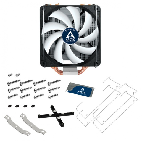 Arctic Freezer 33 (ACFRE00028A) Arctic Freezer 33 (ACFRE00028A)