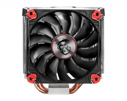 Chłodzenie CPU MSI Core Frozr S Chłodzenie CPU MSI Core Frozr S