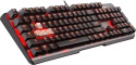 MSI Vigor GK60 CR US Cherry MX Red