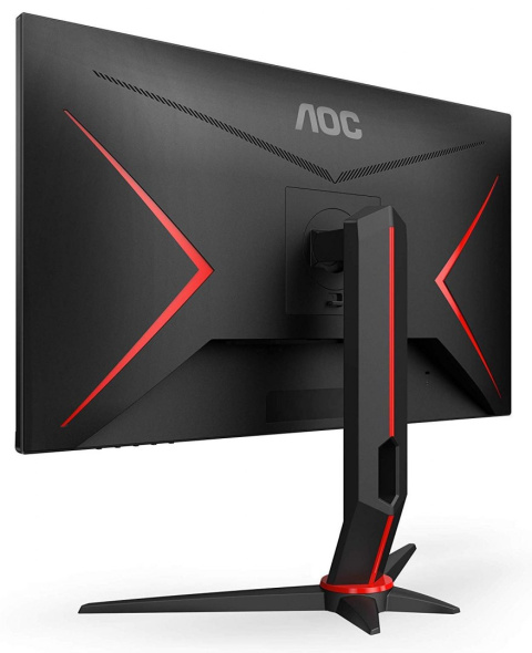 Monitor AOC 24G2U/BK 23,8" IPS 144Hz Full HD Monitor AOC 24G2U/BK 23,8" IPS 144Hz Full HD