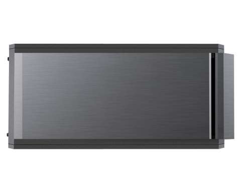 Obudowa Cougar QBX Czarna