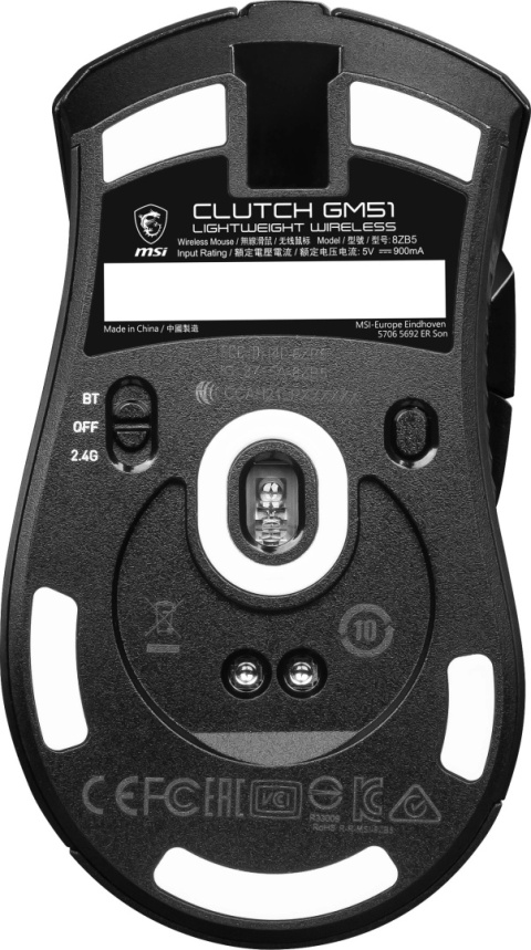 Mysz MSI CLUTCH GM51 LIGHTWEIGHT WIRELESS